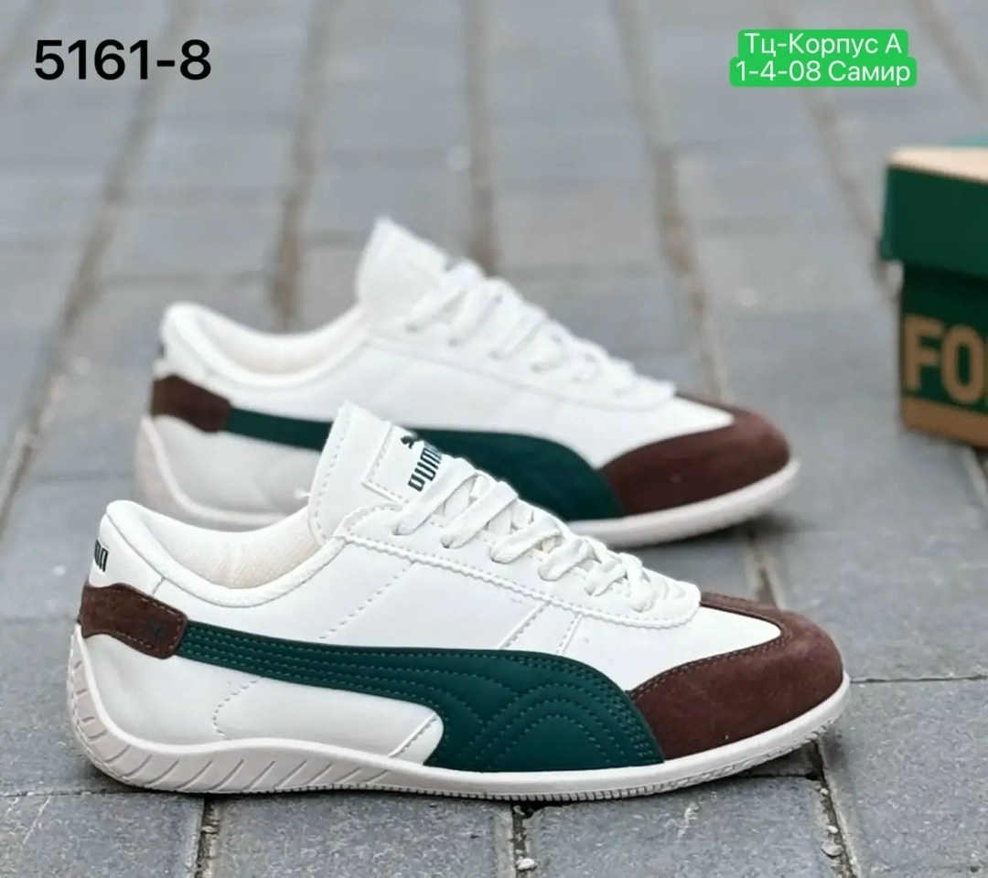 ,мужские кроссовки puma,кроссовки puma,кроссовки пума,повседневные кроссовки