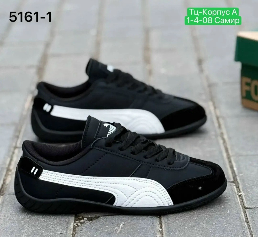 кроссовки puma,мужские кроссовки puma,пума кроссовки,,кроссовки пума easy rider чёрные