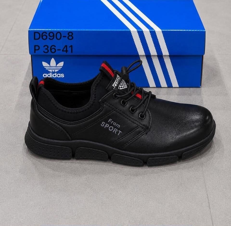,кроссовки adidas,мужские кроссовки adidas,кроссовки мужские кожаные adidas,кроссовки мужские