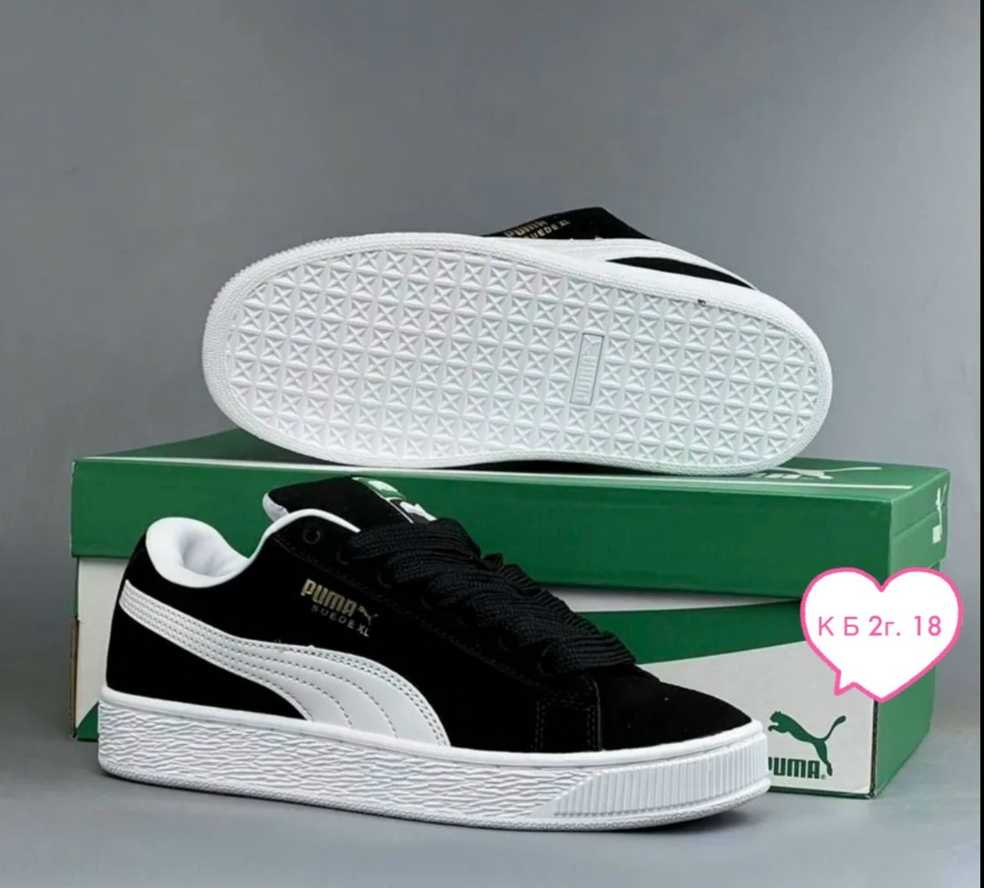 кроссовки puma suede xl,,кроссовки puma,puma suede xl,puma suedes
