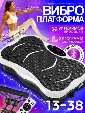 1000 мелочей