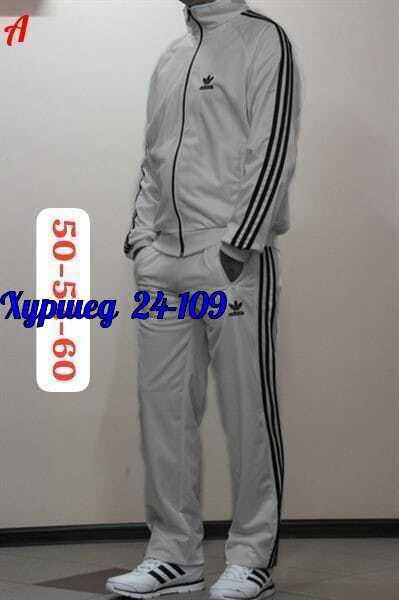 костюм спортивный adidas,костюм адидас шустер спортивный 90х арт. 11264913,спортивный костюм в стиле 90х adidas синий,спортивный костюм адидас шустер 80,мужской спортивный костюм