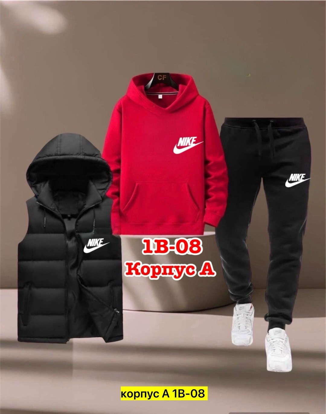 мужской спортивный костюм,костюм спортивный мужской reebok, код 2177446,спортивные костюмы,костюм для мужчин,костюм спортивный мужской nike