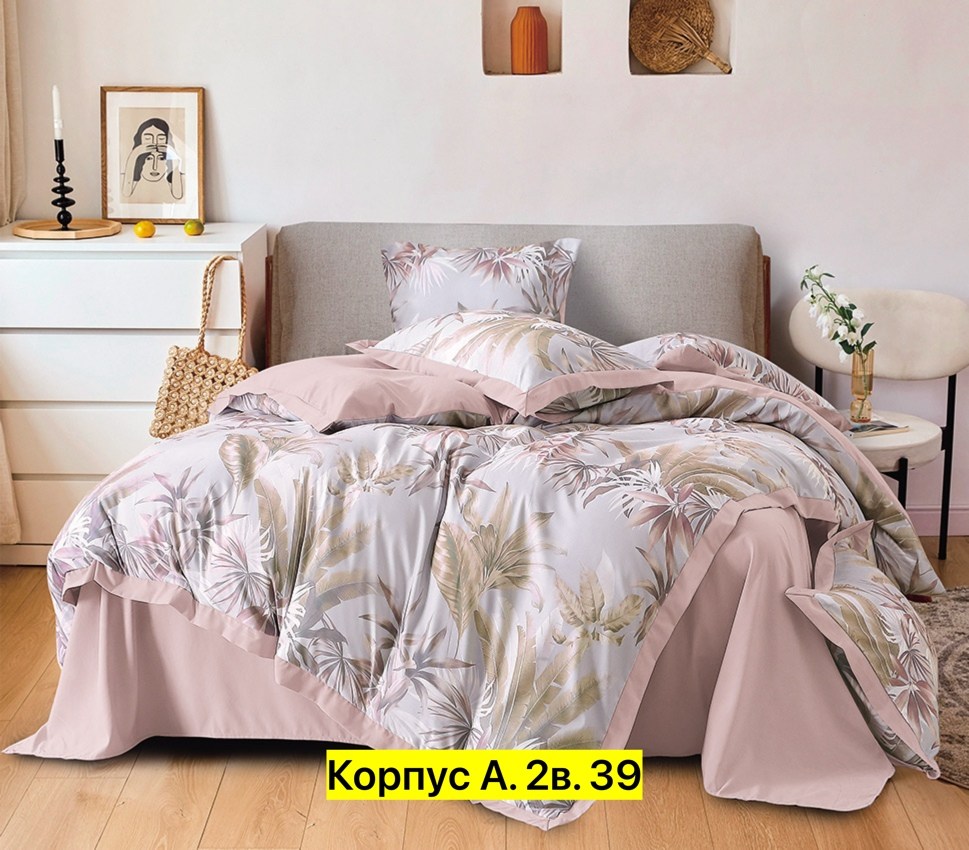 комплект постельного белья,постельного белье евро,комплект постельного белья alanna,комплект постельного белья candies,комплект постельного белье евро