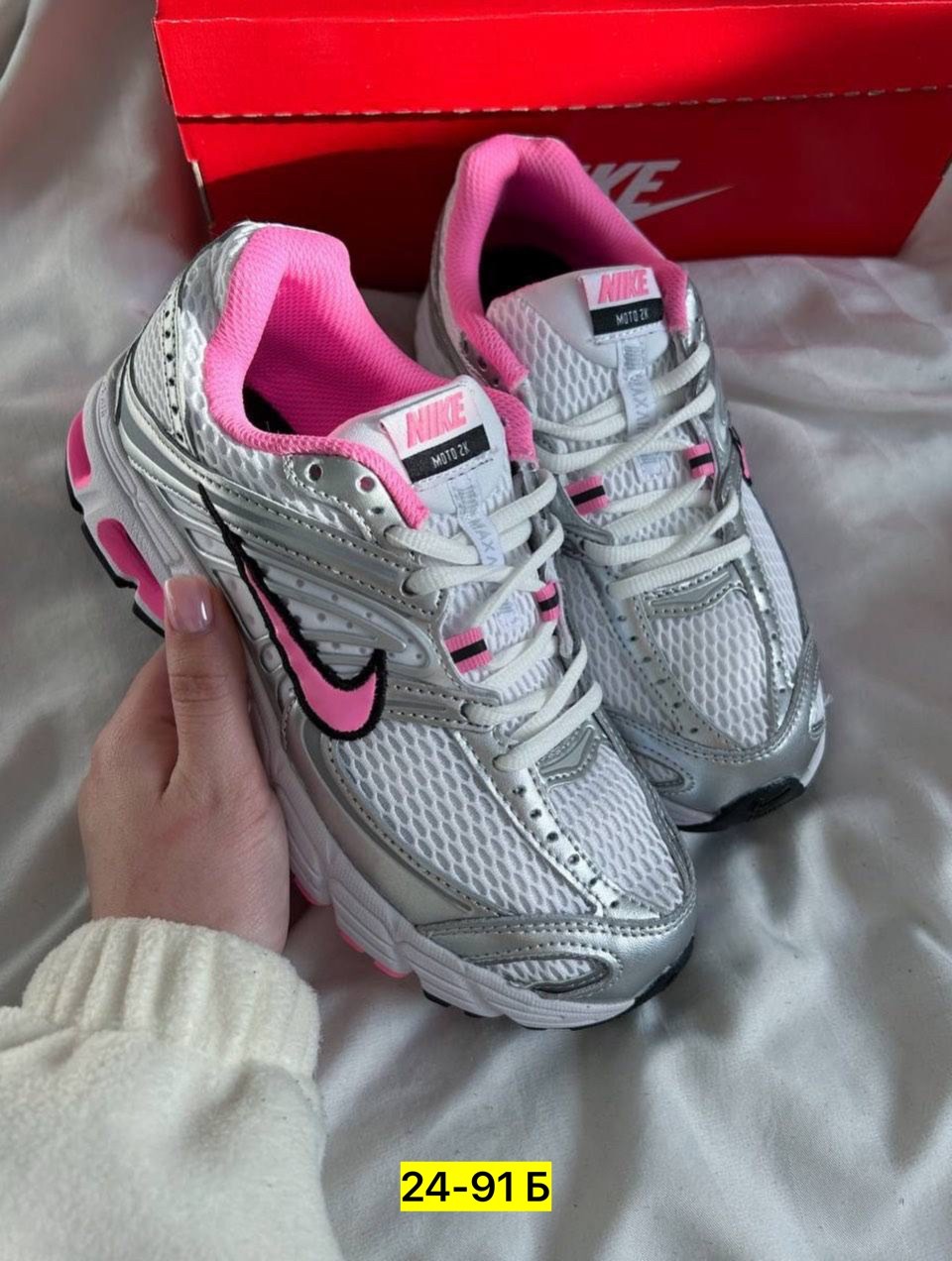 кроссовки nike,кроссовки,женские кроссовки nike,кроссовки nike air max,женские кроссовки