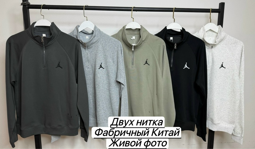 кофта флисовая,кофта мужская флисовая,кофта толстовка,флисовые кофты мужские военные,флисовая толстовка