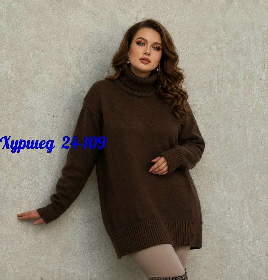 свитера женские,женская кофта,джемпера женские,джемпер,свитер