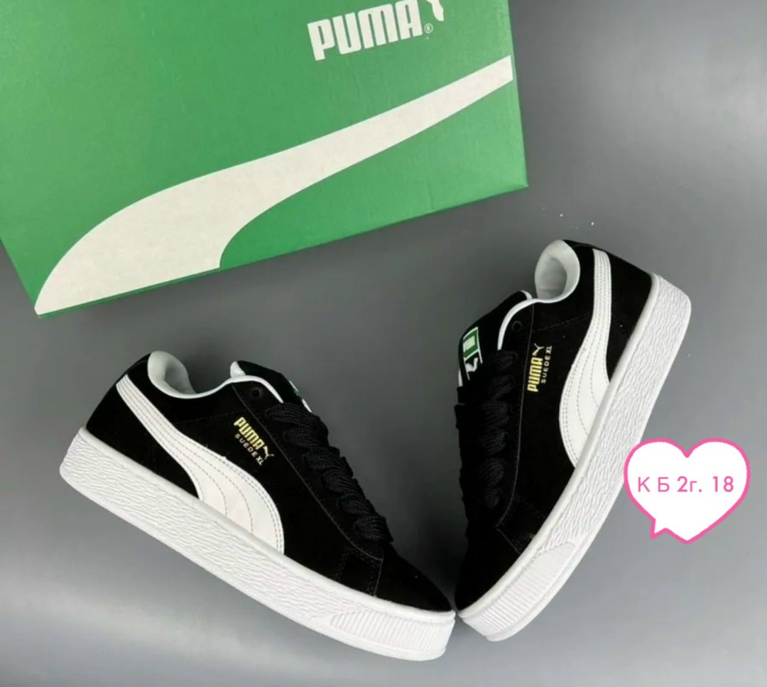 кроссовки puma suede xl,,кроссовки puma,puma suede xl,puma suedes