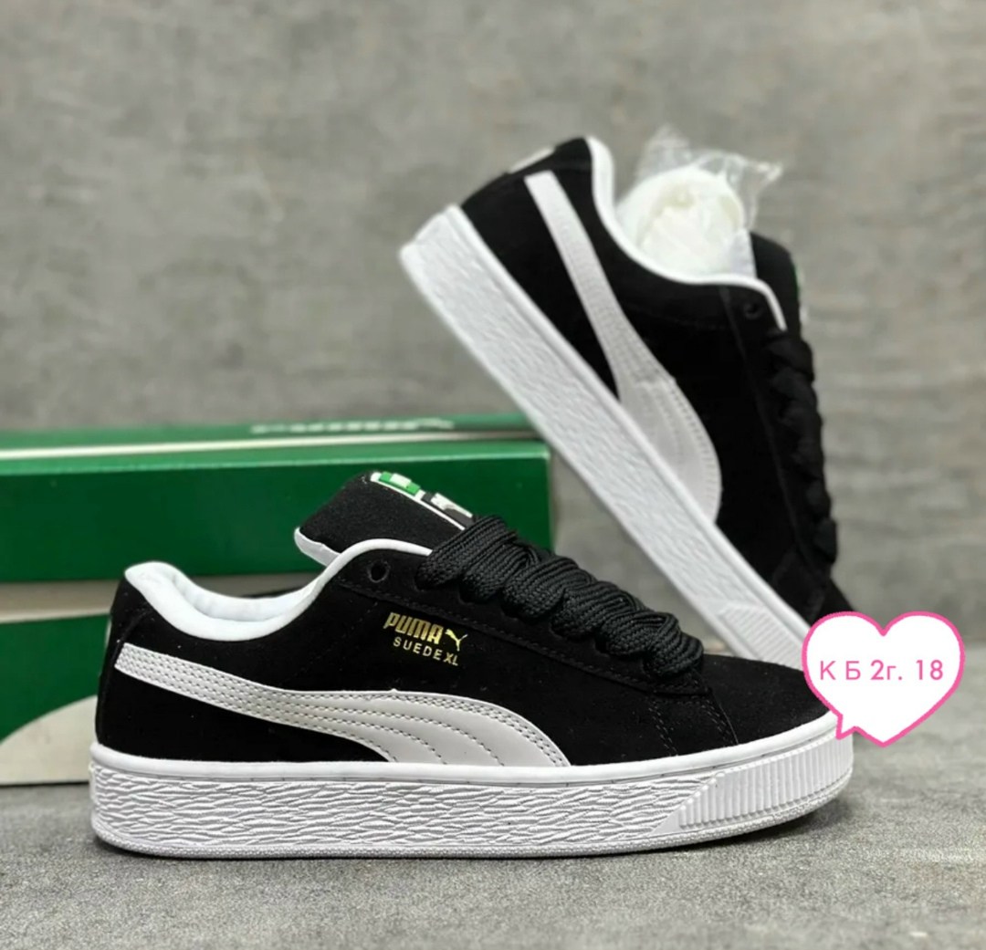 кроссовки puma suede xl,,кроссовки puma,puma suede xl,puma suedes