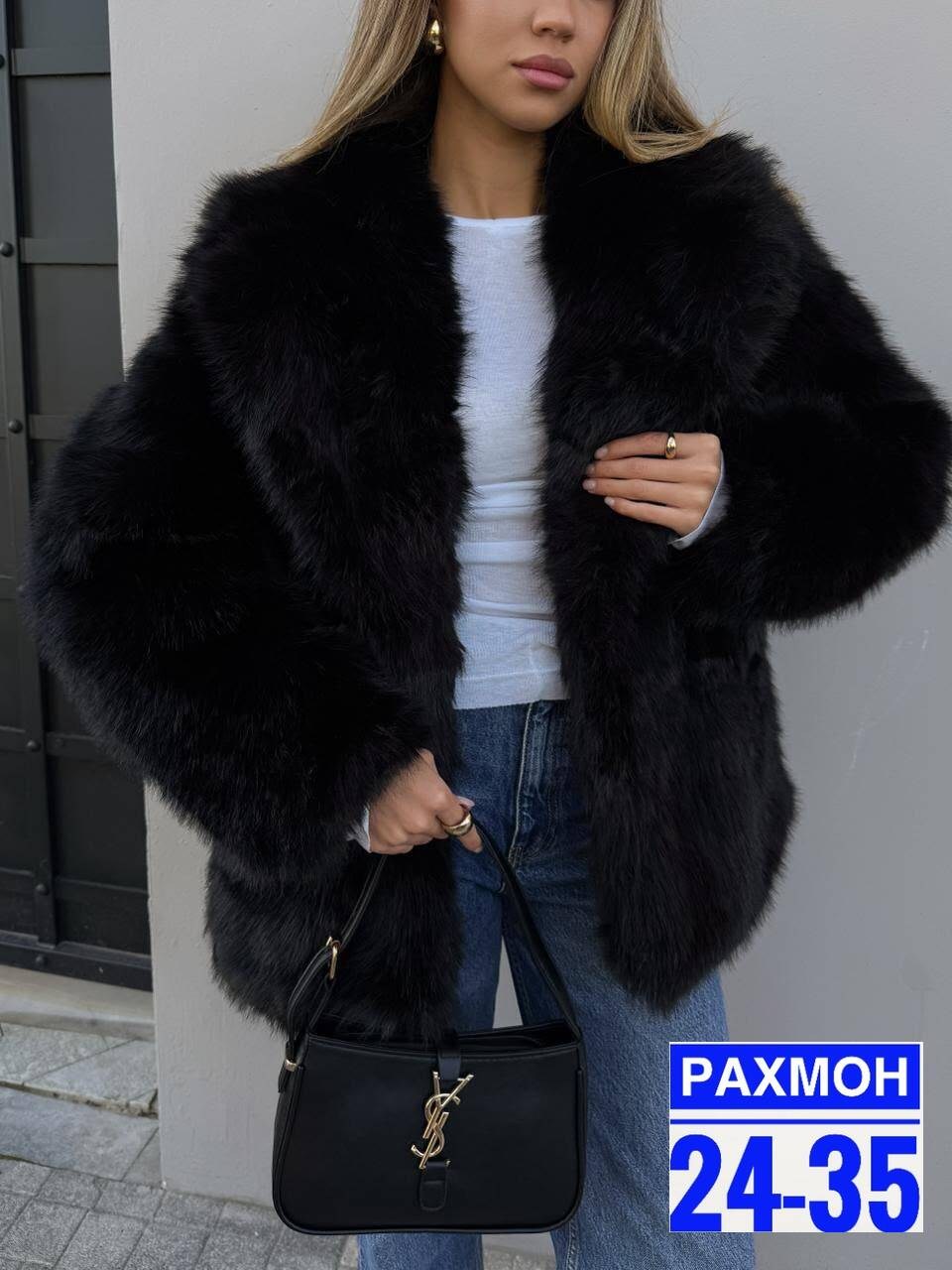 меховые перчатки,куртка меховая,перчатки с мехом,меховое пальто,шубка
