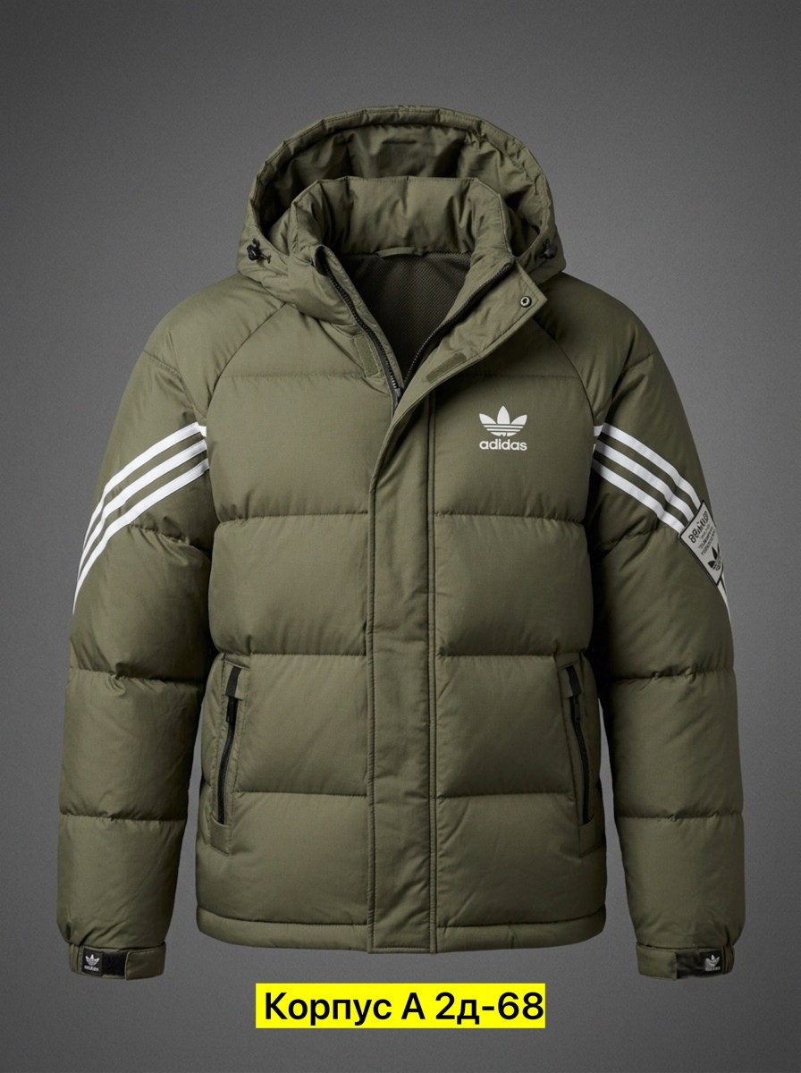 пуховик мужской adidas helionic бежевый,зимняя куртка adidas,мужской пуховик adidas,мужская зимняя куртка adidas,пуховик adidas