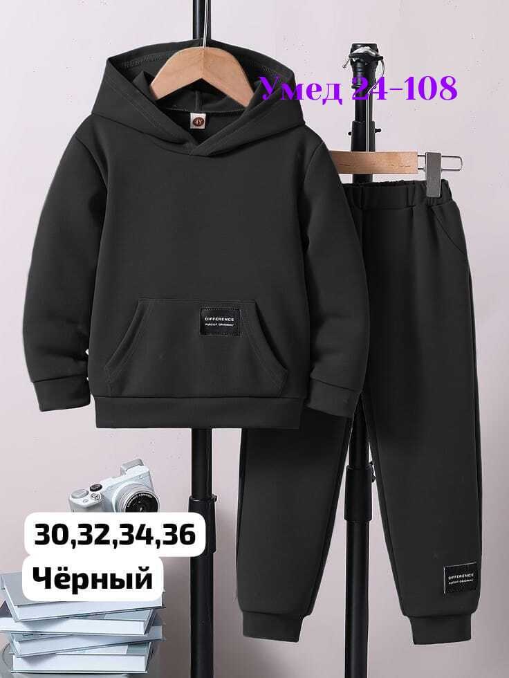 спортивные костюмы для девочек,детский костюм двойка,спортивные костюм,костюм из флиса,костюм на флисе детский