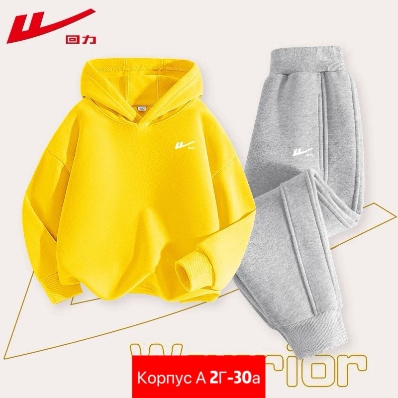 костюм спортивный,спортивные костюмы на флисе,комплект одежды nike,костюм спортивный nike,костюм на флисе