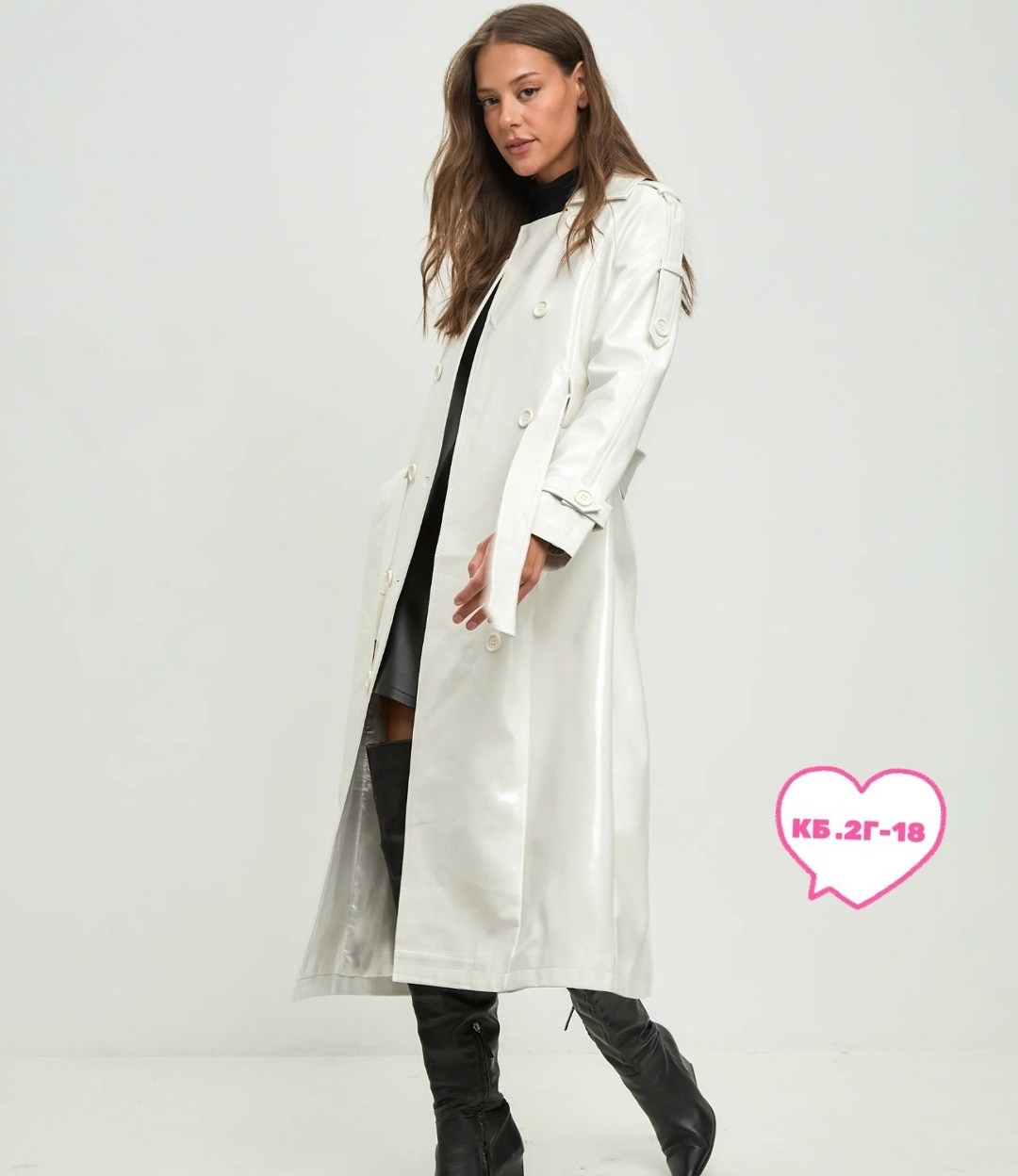 плащ белый,плащ женский,плащ тренч max mara,тренч кожаный плащ,тренч кожаный