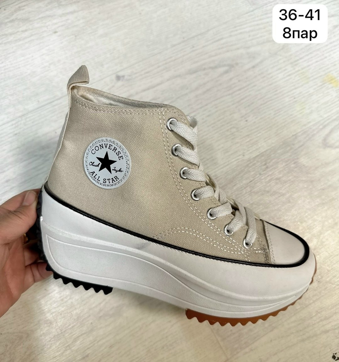 ,кеды женски,кеды конверс женские,кеды converse,кроссовки женские высокие