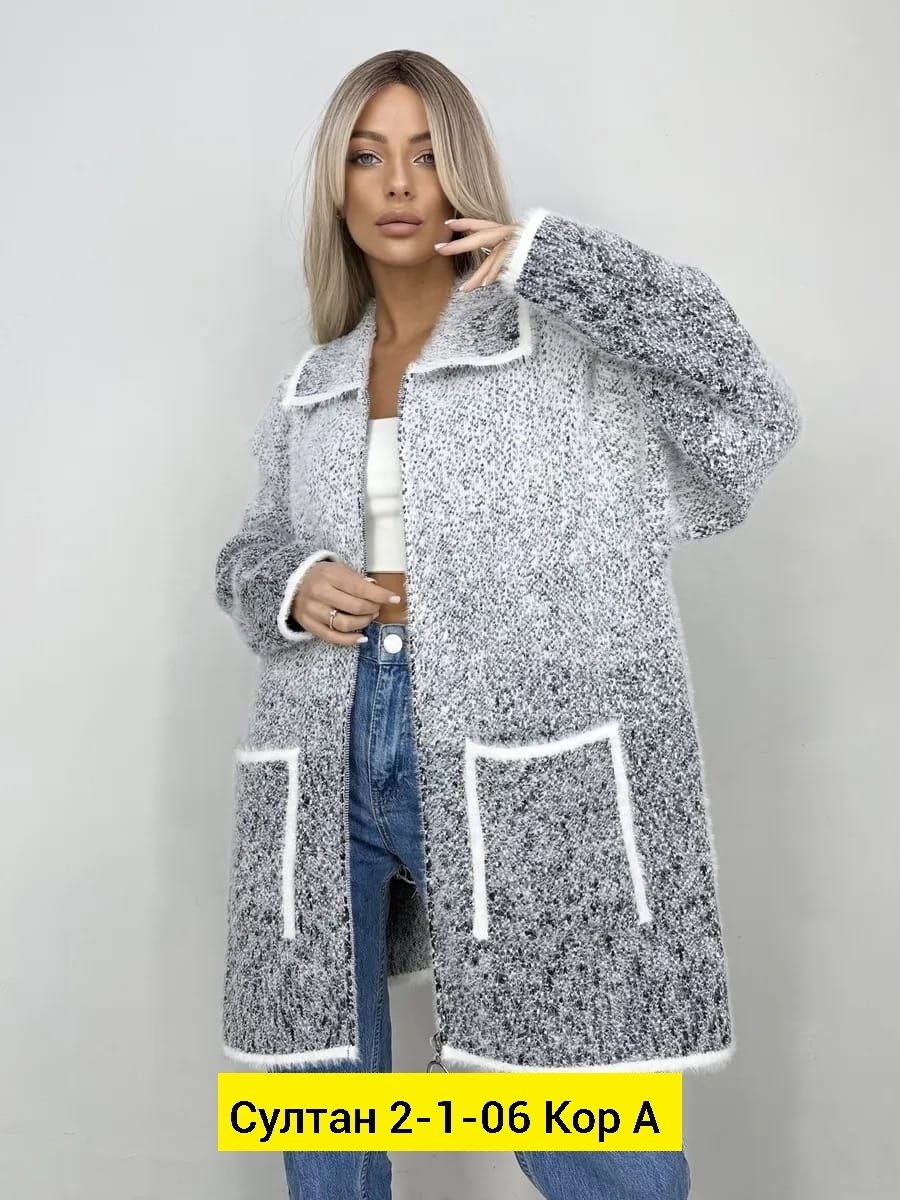 кардиган кофта,модные кардиганы,кардиган,кардиган женский,вязаные кардиганы