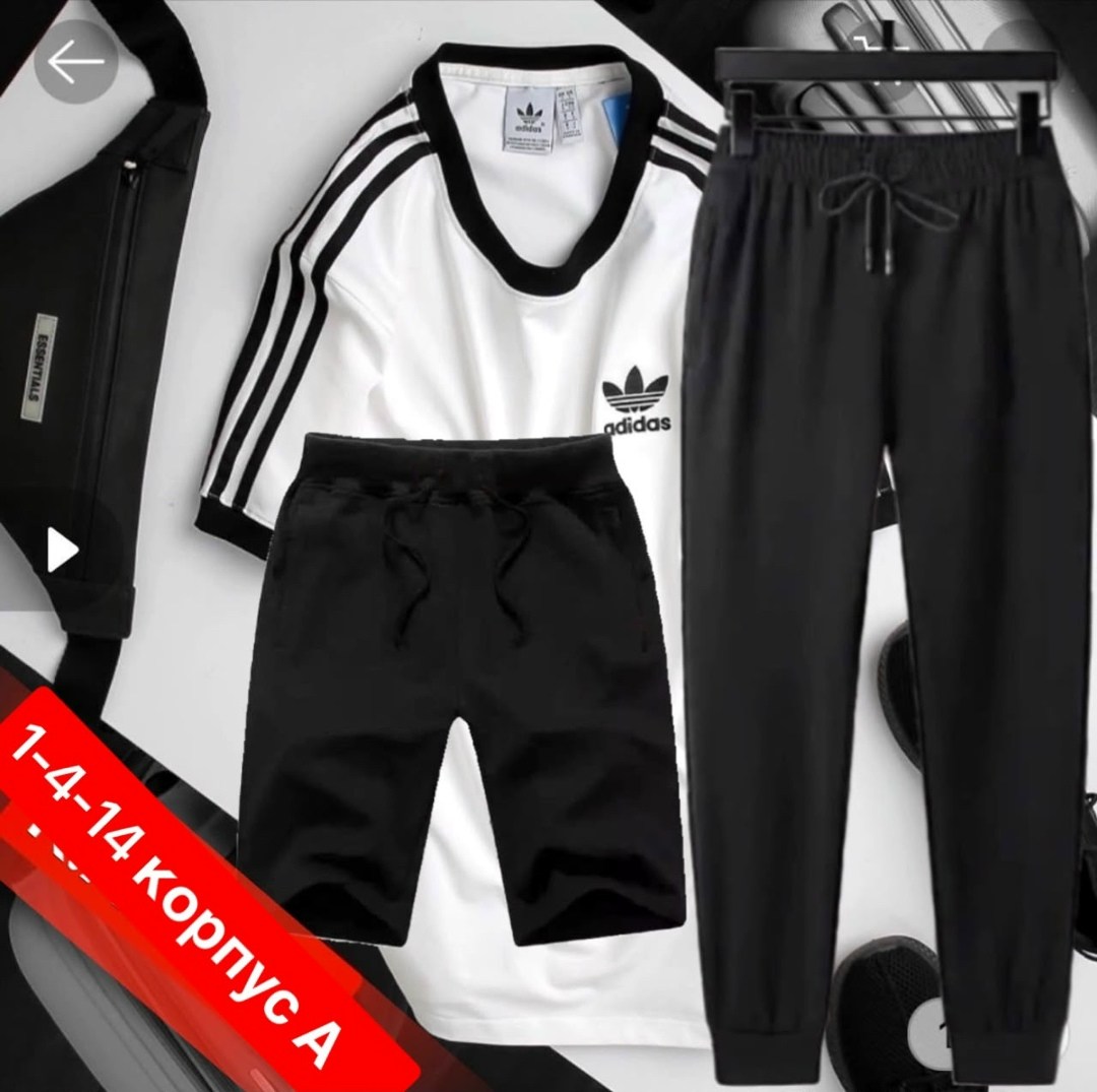 adidas костюм спортивный,спортивные костюм,костюм спортивный мужской,спортивный костюм спортивные костюмы