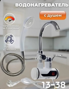 1000 мелочей