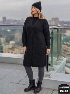 Кардиган
