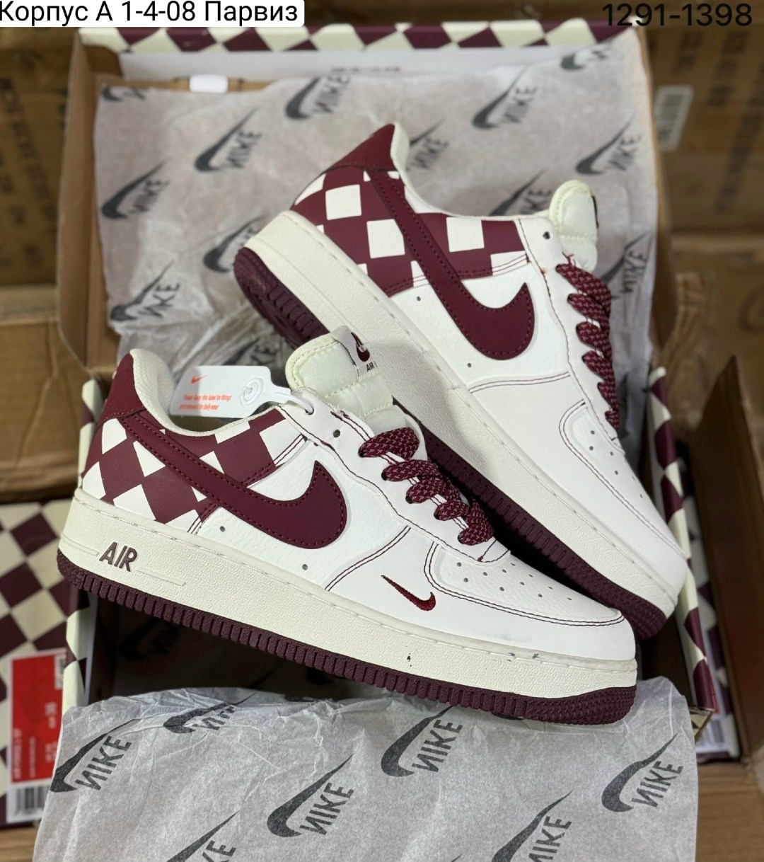 кроссовки,кроссовки женские,кросcовки nike air force 1,бордовые кроссовки женские,кроссовки женские nike