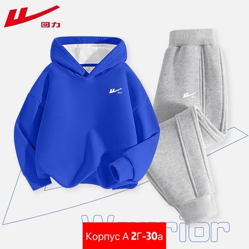 костюм спортивный,спортивные костюмы на флисе,комплект одежды nike,костюм спортивный nike,костюм на флисе