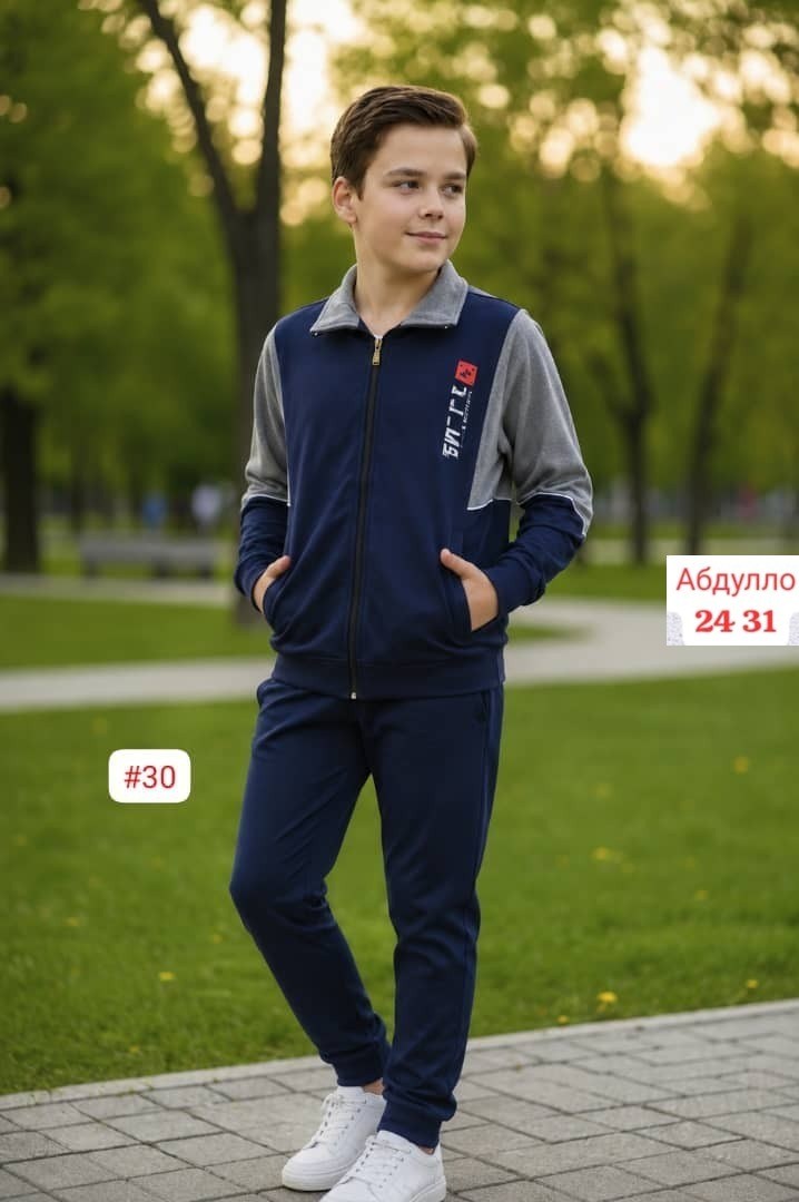 спортивный костюм для мальчика,спортивный костюм детский,костюм спортивный,костюм для физкультуры для мальчиков,детские спортивные костюмы