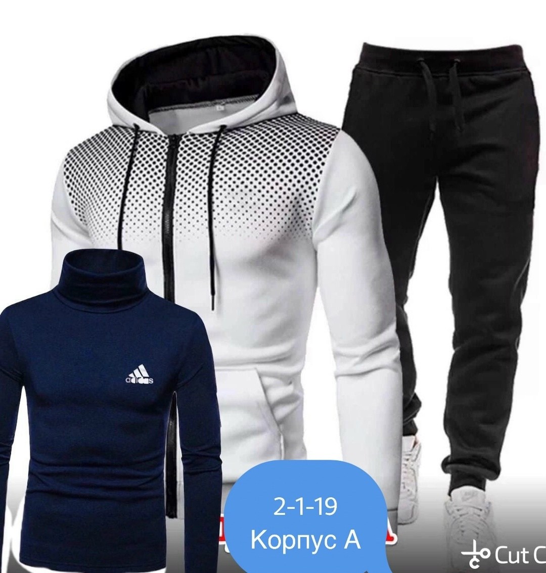 спортивные костюмы мужские,спортивные костюм,спортивная одежда мужская,повседневный спортивный костюм,мужской костюм синий