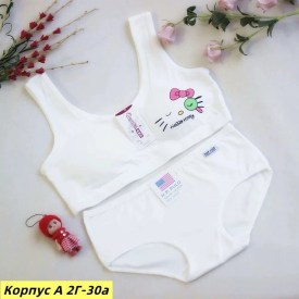Нижнее белье