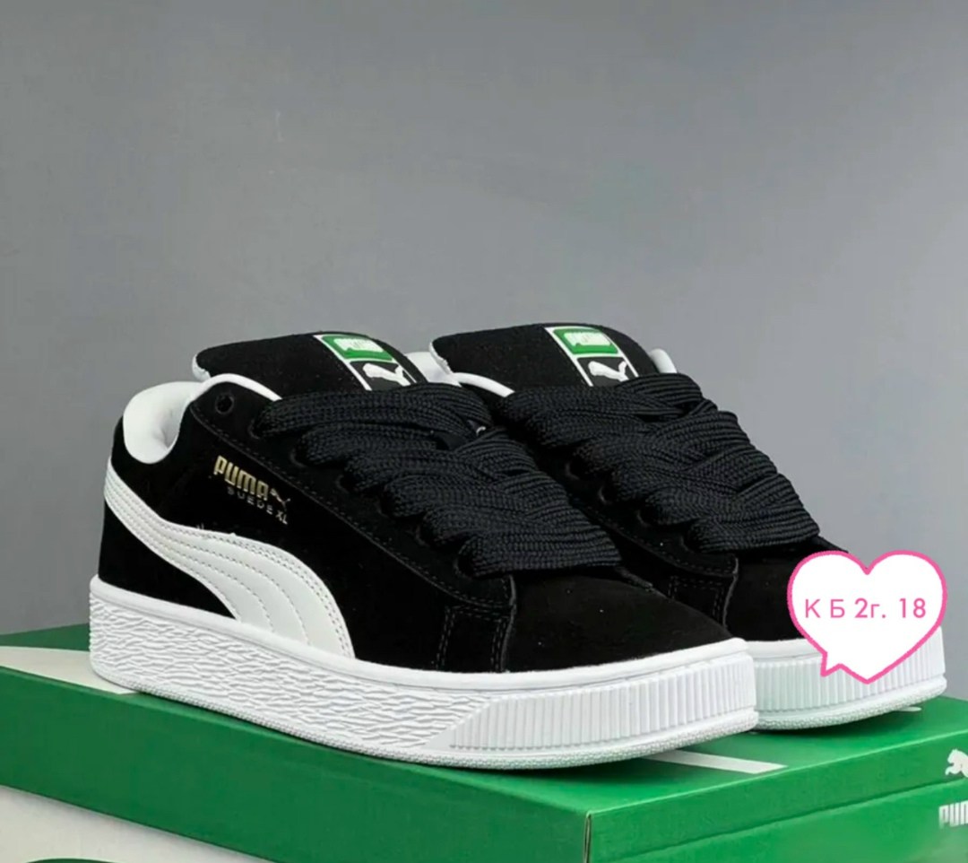 кроссовки puma suede xl,,кроссовки puma,puma suede xl,puma suedes