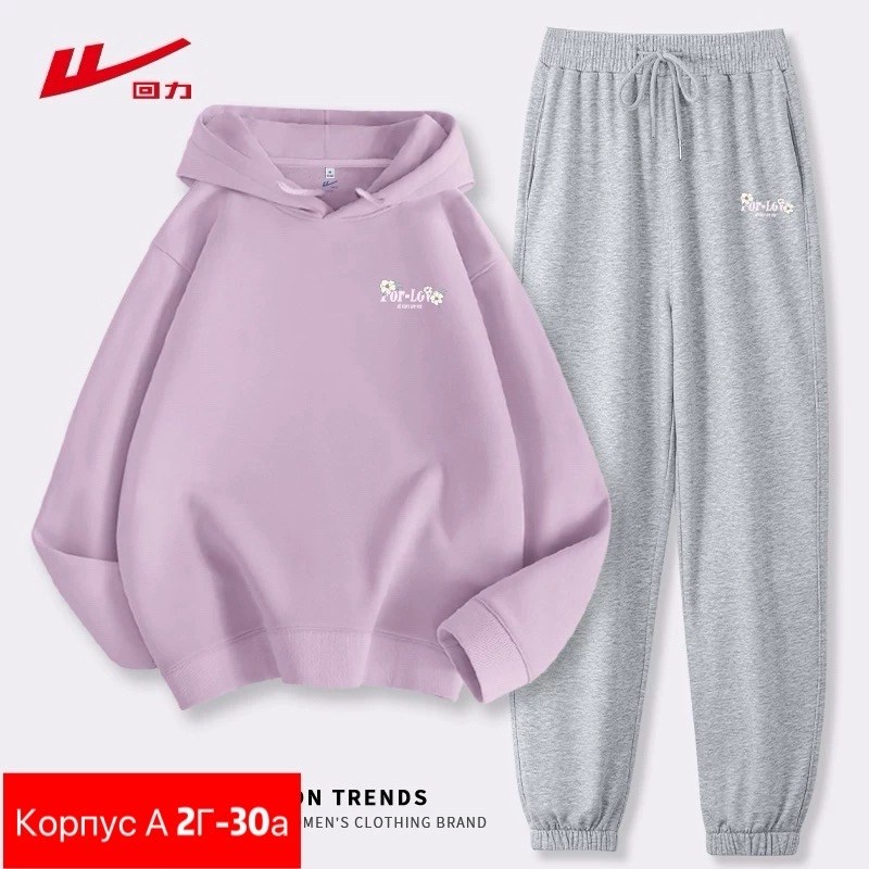 спортивные костюм,костюм спортивный мужской,повседневный спортивный костюм,комплект одежды мужской,комплект одежды