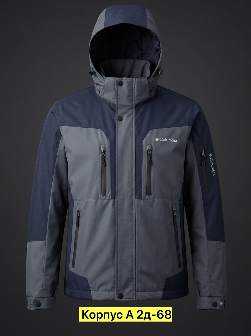 columbia titanium куртка мужская,куртка columbia interchange мужская зимняя,columbia sportswear company куртка мужская зимняя,куртка мужская columbia,куртка columbia