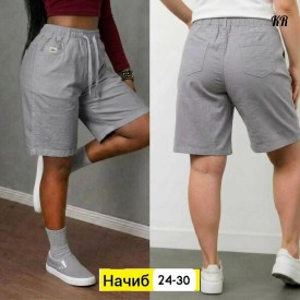 Шорты