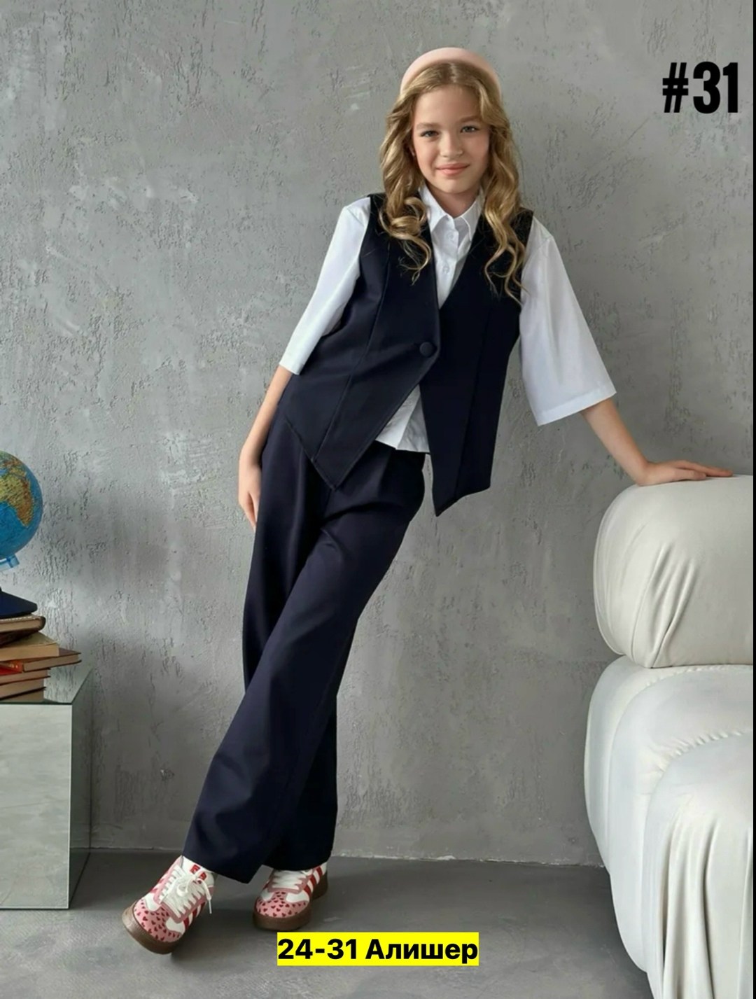 школьный костюм двойка с брюками палаццо и жилетом sheng yuan fashion,брючный костюм школьная форма с жилетом azalya,костюм-двойка школьный (жилет, брюки) для девочек,школьный брючный костюм,костюм бр