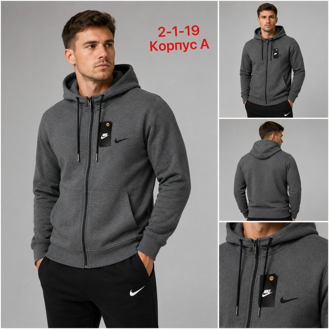 серые мужские толстовки nike,толстовка мужская nike,толстовка nike,толстовка мужская nike sweater park 20 серый,кофта мужская