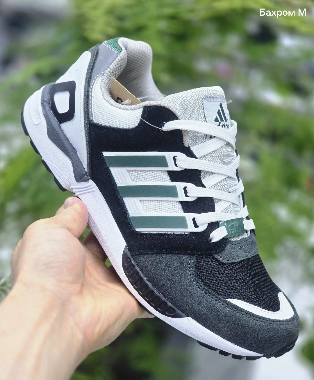 кроссовки adidas torsion,кроссовки adidas torsion equipment,кроссовки adidas,кроссовки адидас торшин,кроссовки мужские adidas