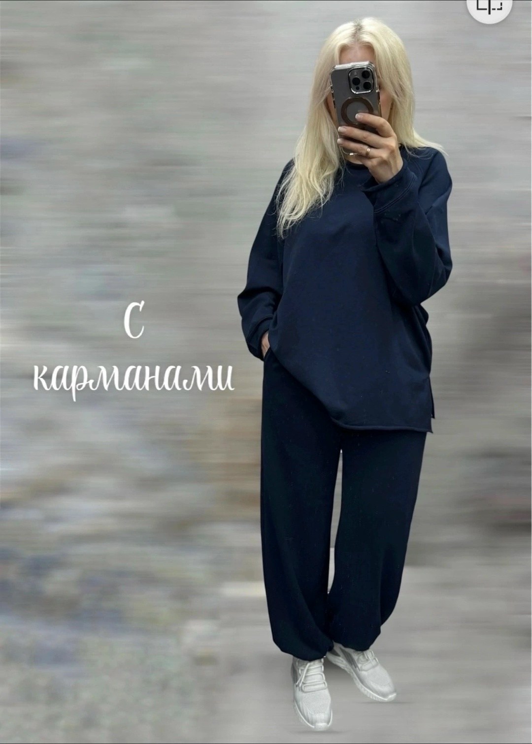 костюм женский,спортивные костюм,костюм домашние,спортивные костюмы женские,костюм трикотажный