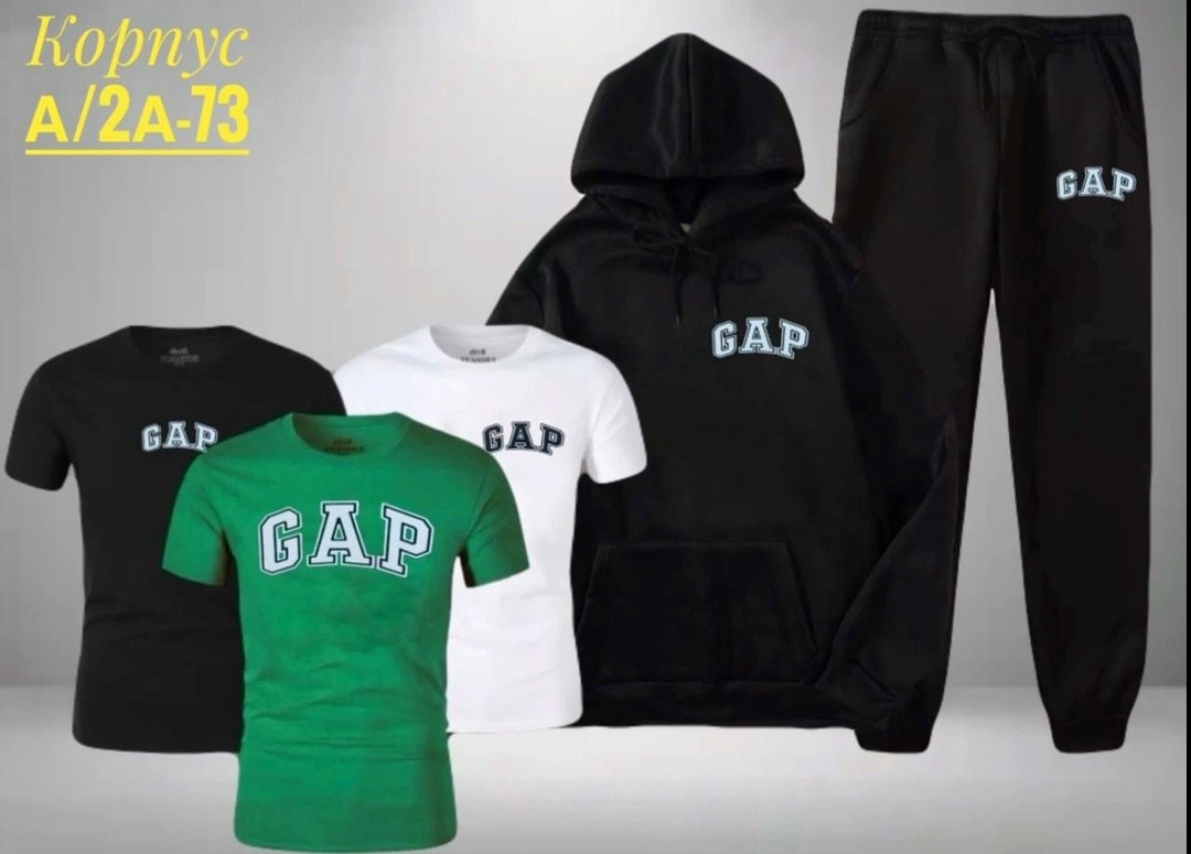костюм спортивный мужской,спортивный костюм gap,спортивные костюм,костюм gap мужской,костюм для мужчин