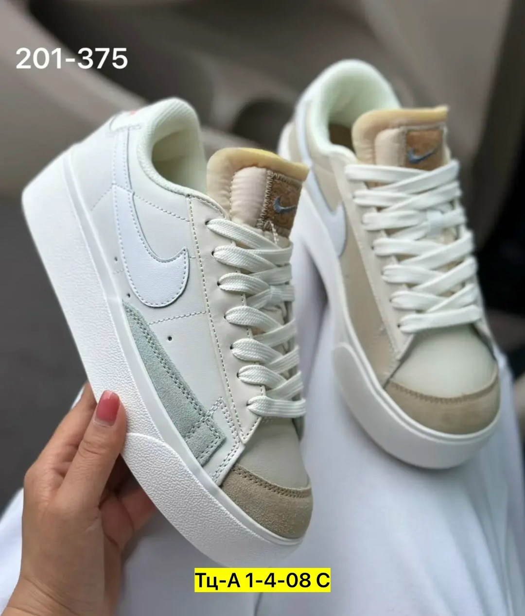 женские кроссовки nike blazer low,кроссовки,кроссовки nike blazer low,женские кроссовки,женские кроссовки nike blazer low platform