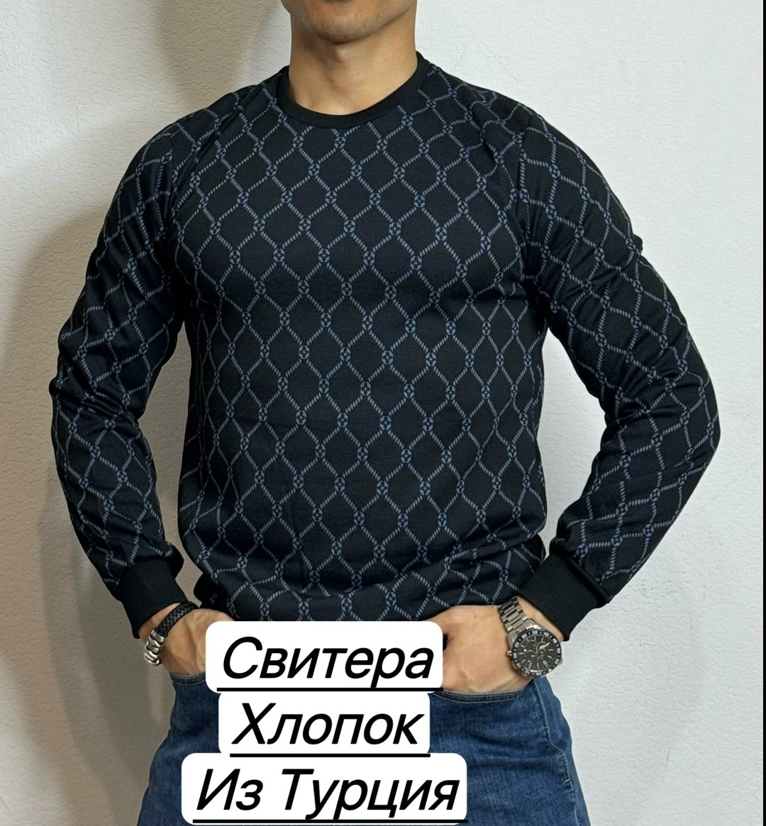 толстовки кофта,мужская кофта,свитшоты мужские,толстовки свитшот,свитер свитшот