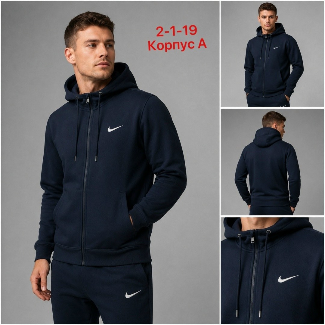 серые мужские толстовки nike,толстовка мужская nike,толстовка nike,толстовка мужская nike sweater park 20 серый,кофта мужская
