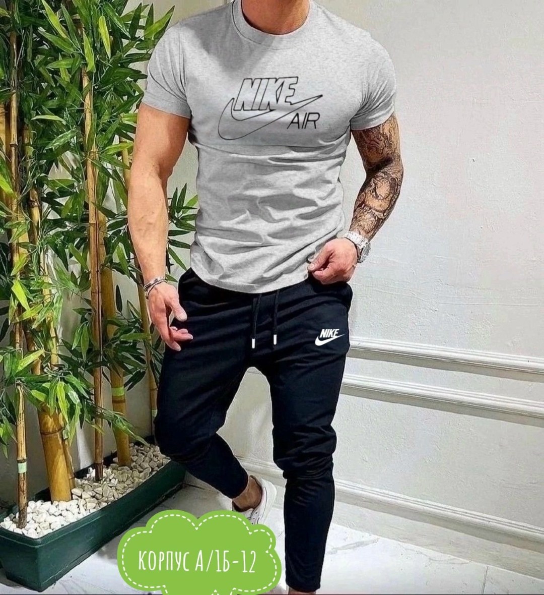 костюмы спортивные мужские,спортивные костюмы,мужская мода,костюм футболка,спорт костюм