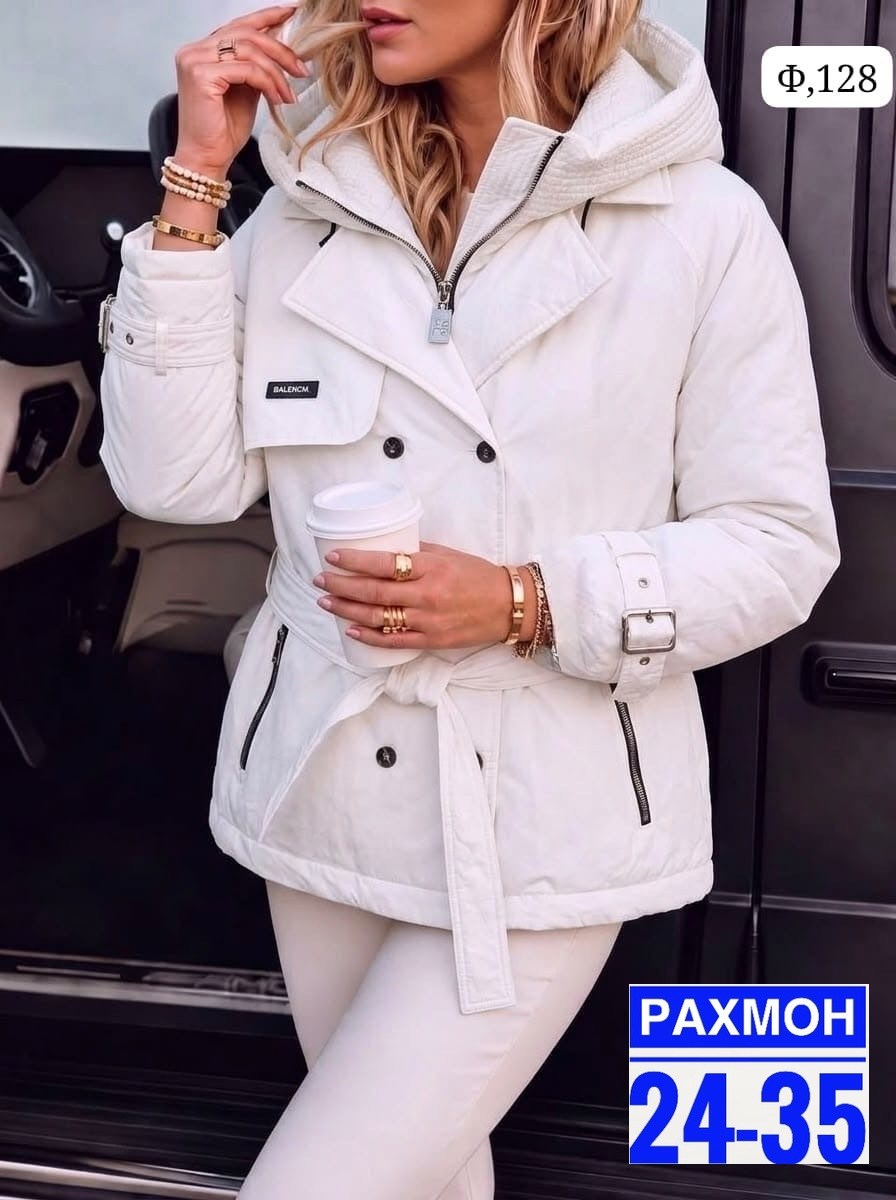 куртка женская,куртка женская демисезонная,ветровка женская,куртка женская бежевая,куртка