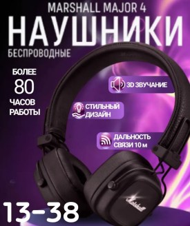 1000 мелочей