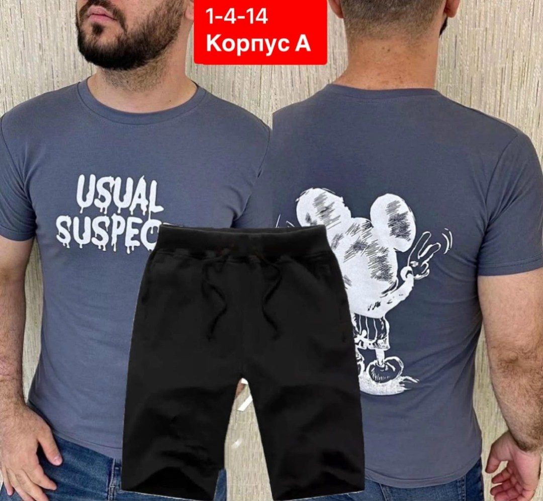 костюм спортивный adidas,adidas originals adidas,костюм спортивный adidas костюм спортивный,adidas костюм,спортивный костюм мужской adidas