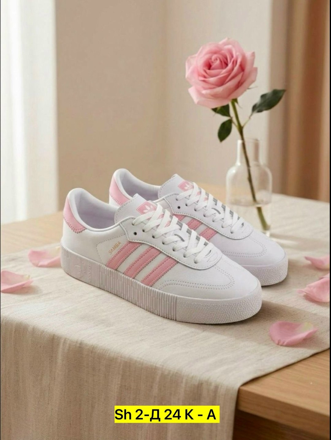 кроссовки женские adidas,кроссовки adidas,adidas sambarose w женские,кроссовки adidas sambarose,