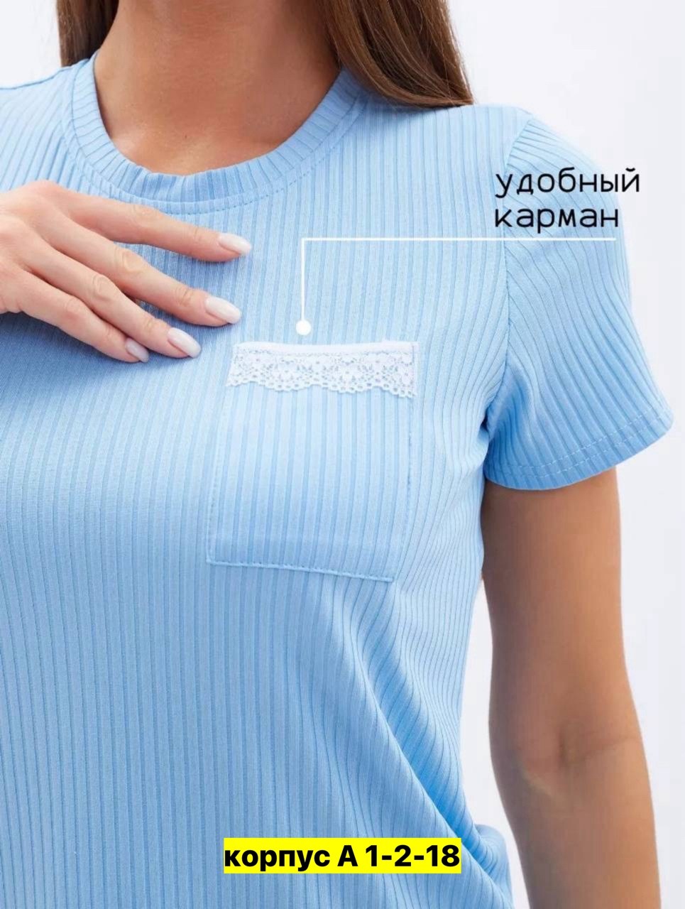 пижама женская,пижама женская с шортам,пижама с шортами и футболкой,пижама домашний одежда,пижама комплект