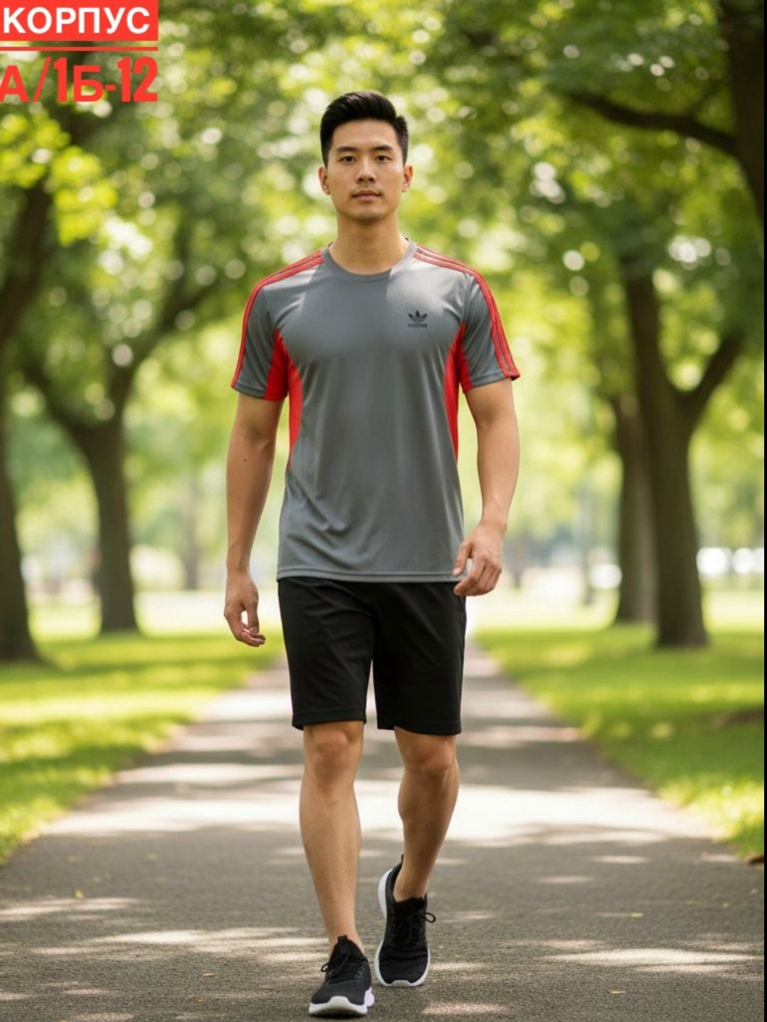 футболка поло мужская,футболка мужская adidas,модели футболок,футболка мужское,майка адидас желтая мужская