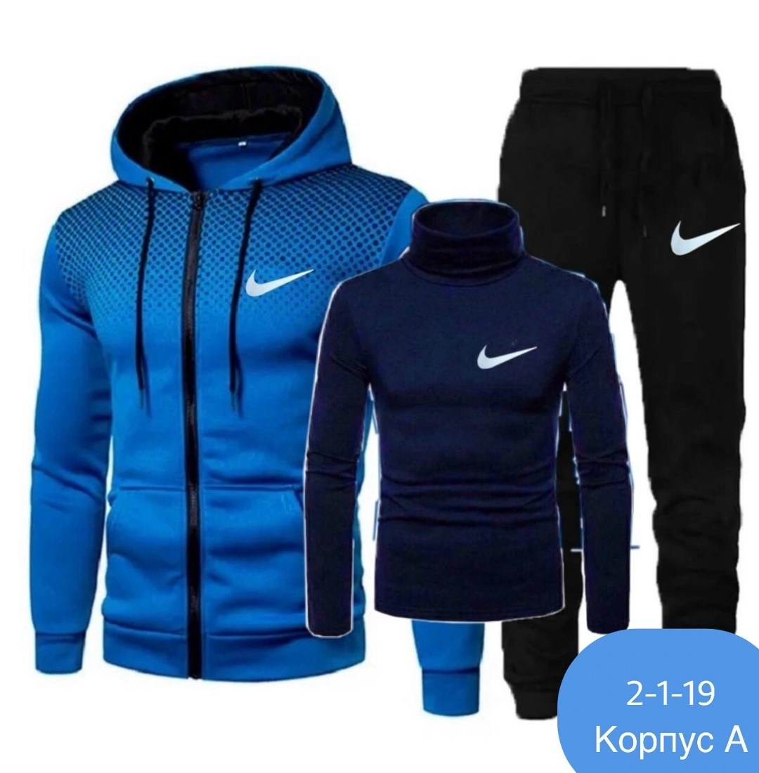 спортивные костюмы мужские,спортивные костюм,спортивная одежда мужская,повседневный спортивный костюм,мужской костюм синий