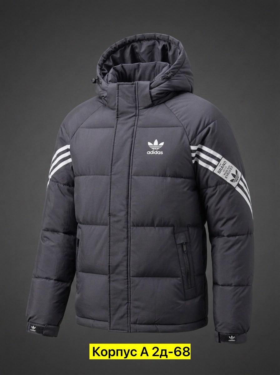 пуховик мужской adidas helionic бежевый,зимняя куртка adidas,мужской пуховик adidas,мужская зимняя куртка adidas,пуховик adidas