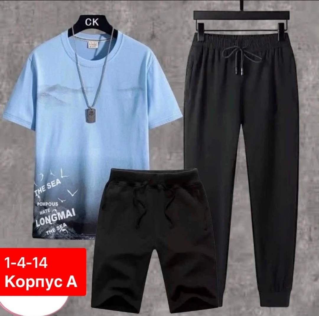 adidas костюм спортивный,спортивные костюм,костюм спортивный мужской,спортивный костюм спортивные костюмы
